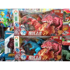 666-56 Hộp đồ chơi Điều khiển Khủng long có cánh phun sương, sử dụng sạc pin (có 2 màu lựa chọn)