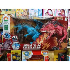 666-56 Hộp đồ chơi Điều khiển Khủng long có cánh phun sương, sử dụng sạc pin (có 2 màu lựa chọn)