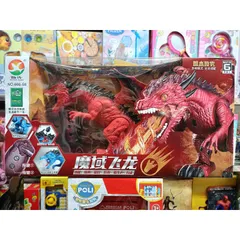 666-56 Hộp đồ chơi Điều khiển Khủng long có cánh phun sương, sử dụng sạc pin (có 2 màu lựa chọn)