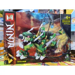 Xếp hình lắp ghép lê gô NINJA MG233D