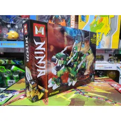 Xếp hình lắp ghép lê gô NINJA MG233D