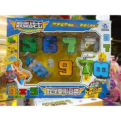 Mã 161 - Hộp đồ chơi lắp ghép các chữ số biến hình thành Robot
