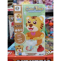 932 Hộp đồ chơi Hổ con đánh trống, có nhạc và đèn phát sáng (giao màu ngẫu nhiên và có pin đi kèm)