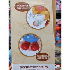 932 Hộp đồ chơi Hổ con đánh trống, có nhạc và đèn phát sáng (giao màu ngẫu nhiên và có pin đi kèm)