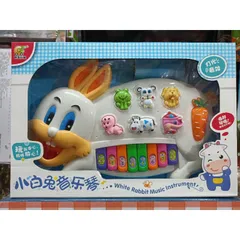 Hộp Đàn Piano Chú Thỏ Đáng Yêu - Đồ Chơi Âm Nhạc Có Đèn & Nhạc Phát Sáng, Tặng Kèm Pin, Quà Tặng Ý Nghĩa Cho Trẻ Em