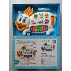 Hộp Đàn Piano Chú Thỏ Đáng Yêu - Đồ Chơi Âm Nhạc Có Đèn & Nhạc Phát Sáng, Tặng Kèm Pin, Quà Tặng Ý Nghĩa Cho Trẻ Em