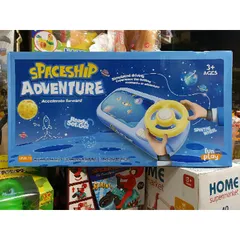 Hộp đồ chơi mô hình Lái xe ô tô CAR RACING ADVENTURE có nhạc - Đồ chơi trẻ em phát triển tư duy sáng tạo và kỹ năng giao tiếp 661-8