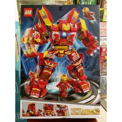 Hộp lê gô lắp ghép mô hình Robot Người Sắt IRONMAN 98261