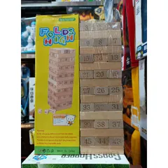 Hộp đồ chơi Rút Gỗ 48 Chi Tiết - Đồ Chơi Kỹ Năng Tư Duy Cho Trẻ Em Tăng Cường Giao Tiếp và Sáng Tạo