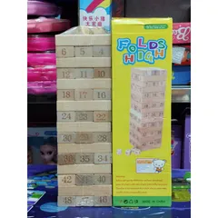 Hộp đồ chơi Rút Gỗ 48 Chi Tiết - Đồ Chơi Kỹ Năng Tư Duy Cho Trẻ Em Tăng Cường Giao Tiếp và Sáng Tạo