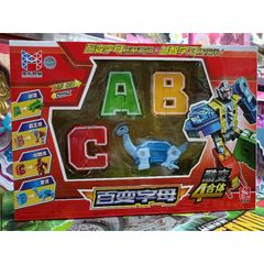 Hộp đồ chơi lắp ghép 3in1các chữ cái biến hình thành khủng long và robot 2901