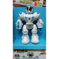 Hộp Đồ Chơi Robot Biết Đi Có Nhạc và Đèn Phát Sáng 638 - Đồ Chơi Trẻ Em Giá Trị Phát Triển Kỹ Năng và Sáng Tạo