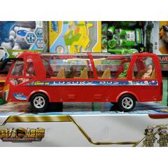 Mô hình xe buýt đồ chơi chạy pin có nhạc và đèn phát sáng 2609B - Xe mini an toàn cho trẻ em, quà tặng ý nghĩa cho bé