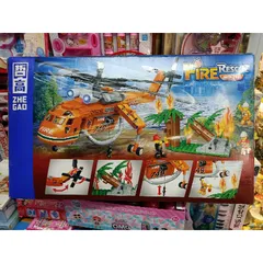 Hộp Lê Gô Lắp Ghép Máy Bay Trực Thăng Cứu Hỏa 2261 - Bộ Chơi Đồ Chơi 596 Mảnh Ghép Nghệ Thuật Cho Trẻ Em