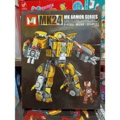 MG309 Hộp lê gô lắp ghép mô hình Robot Người Sắt IRON MAN
