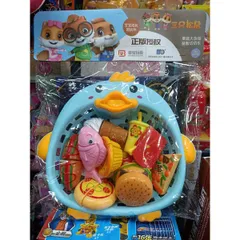 Bộ Đồ Chơi Cắt Bánh Màu Sắc Đa Dạng - Trò Chơi Sáng Tạo Giúp Bé Phát Triển Tư Duy và Kỹ Năng Giao Tiếp