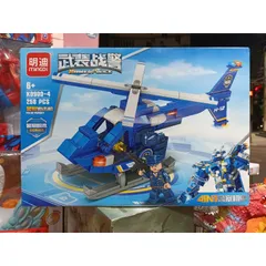 Hộp Lê Gô Lắp Ghép Mô Hình Máy Bay Trực Thăng 0900-4 - Đồ Chơi Trẻ Em Sáng Tạo, Giúp Phát Triển Tư Duy và Kỹ Năng Lắp Ráp