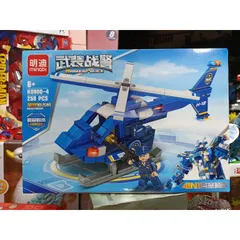 Hộp Lê Gô Lắp Ghép Mô Hình Máy Bay Trực Thăng 0900-4 - Đồ Chơi Trẻ Em Sáng Tạo, Giúp Phát Triển Tư Duy và Kỹ Năng Lắp Ráp