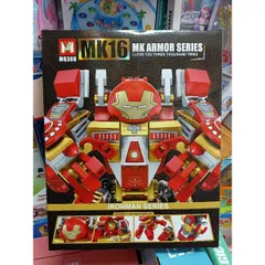 Hộp lê gô lắp ghép mô hình Robot Người Sắt IRONMAN SERIES - MG308