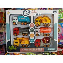 Hộp đồ chơi gồm 6 chiếc Xe ô tô công trình CUTE CITY CAR chạy bằng bánh đà 899-8
