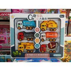 Hộp đồ chơi gồm 6 chiếc Xe ô tô công trình CUTE CITY CAR chạy bằng bánh đà 899-8
