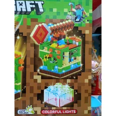 Xếp Hình Lắp Ghép Lê Gô MINECRAFT 350 Mảnh - Đồ Chơi Giáo Dục Phát Triển Tư Duy Sáng Tạo Cho Trẻ Em