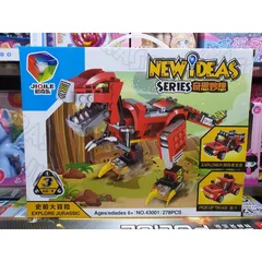 Hộp Lê Gô Lắp Ghép 3in1 Mô Hình Công Viên Khủng Long 43001 - Đồ Chơi Giáo Dục Cho Trẻ Em Tạo Sáng Tạo Khả Năng Tư Duy