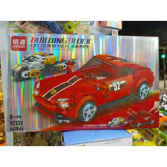 Hộp Lê Gô Lắp Ghép Xe Ô Tô SUPER CAR SERIES - Bộ Đồ Chơi Giáo Dục Phát Triển Trí Tuệ Cho Trẻ Em 10131