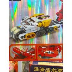 Hộp Lê Gô Lắp Ghép Xe Ô Tô SUPER CAR SERIES - Bộ Đồ Chơi Giáo Dục Phát Triển Trí Tuệ Cho Trẻ Em 10131