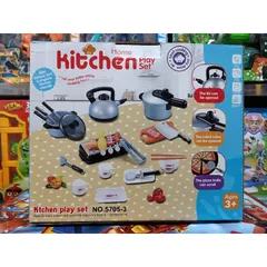 Bộ đồ chơi nấu ăn KITCHEN PLAY SET - Bếp từ có nhạc, đèn phát sáng cho trẻ em - Quà tặng ý nghĩa cho bé vui chơi và phát triển kỹ năng
