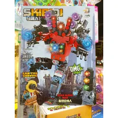 Bộ Đồ Chơi Xếp Hình Lắp Ghép Lê Gô Robot SKIBIDI TOILET 039 - Sáng Tạo, Phát Triển Trí Tuệ Cho Trẻ Em
