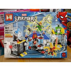 Mã 1128 - Xếp hình lắp ghép lê gô Người Nhện MARS SUPER SPIDER