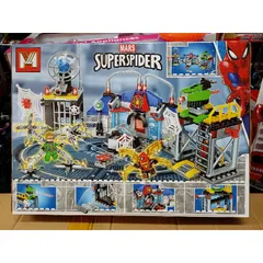 Mã 1128 - Xếp hình lắp ghép lê gô Người Nhện MARS SUPER SPIDER