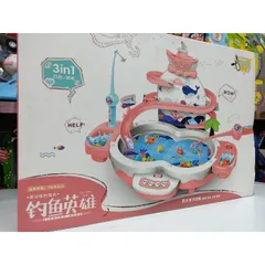 Hộp Câu Cá 3in1 Phát Nhạc - Đồ Chơi Giải Trí Cho Trẻ Em, Sử Dụng Pin Sạc, Màu Sắc Ngẫu Nhiên, Phát Triển Kỹ Năng Vận Động