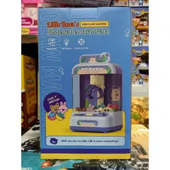 Máy Gắp Gấu Bông 3316 - Đồ Chơi Trẻ Em Sử Dụng Pin Sạc, Hộp 39x18x15cm, Màu Sắc Đa Dạng, Quà Tặng Ý Nghĩa cho Bé