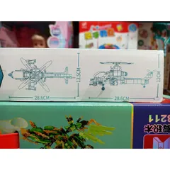 Mã 0193 - Hộp lê gô lắp ghép mô hình máy bay trực thăng