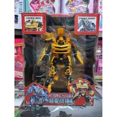Hộp đồ chơi lắp ghép Robot Biến Hình thành Xe Ô Tô SUPER CHANGE - Đồ chơi phát triển trí tuệ và kỹ năng cho trẻ em