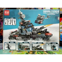 Hộp Lê Gô Lắp Ghép Mô Hình Chiếc Tàu K0192 - Đồ Chơi Giáo Dục Trẻ Em, 415 Mảnh Ghép Tạo Mô Hình Sáng Tạo Thú Vị