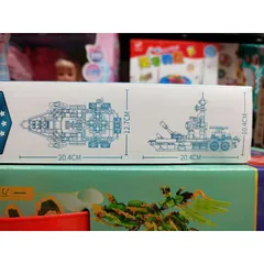 Hộp Lê Gô Lắp Ghép Mô Hình Chiếc Tàu K0192 - Đồ Chơi Giáo Dục Trẻ Em, 415 Mảnh Ghép Tạo Mô Hình Sáng Tạo Thú Vị