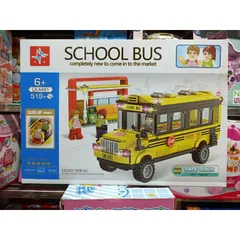 Hộp Lê Gô Lắp Ghép Xe Ô Tô Buýt A491 - Đồ Chơi Giúp Bé Phát Triển Tư Duy Sáng Tạo - 518 Mảnh Ghép Sáng Tạo Thú Vị