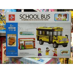 Hộp Lê Gô Lắp Ghép Xe Ô Tô Buýt A491 - Đồ Chơi Giúp Bé Phát Triển Tư Duy Sáng Tạo - 518 Mảnh Ghép Sáng Tạo Thú Vị