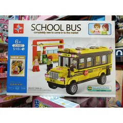 Hộp Lê Gô Lắp Ghép Xe Ô Tô Buýt A491 - Đồ Chơi Giúp Bé Phát Triển Tư Duy Sáng Tạo - 518 Mảnh Ghép Sáng Tạo Thú Vị