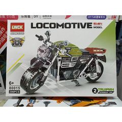 Hộp lê gô lắp ghép mô hình xe máy LOCOMOTIVE MODEL 80015-2