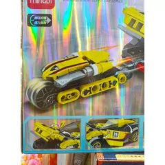 Hộp Lê Gô Lắp Ghép Mô Hình Xe Ô Tô Super Car Series - Đồ Chơi Giáo Dục Tăng Cường Tư Duy Sáng Tạo Cho Trẻ Em