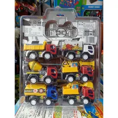 Bộ đồ chơi có 6 chiếc Xe ô tô công trình chạy bằng bánh đà 868-35