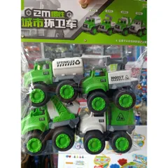 Bộ Đồ Chơi 4 Chiếc Xe Ô Tô Chạy Bánh Đà 5001 - Đồ Chơi Trẻ Em Gắn Kết Kỹ Năng Giao Tiếp và Tư Duy Sáng Tạo