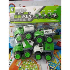 Bộ Đồ Chơi 4 Chiếc Xe Ô Tô Chạy Bánh Đà 5001 - Đồ Chơi Trẻ Em Gắn Kết Kỹ Năng Giao Tiếp và Tư Duy Sáng Tạo