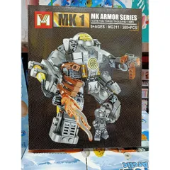 Hộp lê gô lắp ghép 305 mảnh mô hình Robot Iron Man - Đồ chơi trẻ em phát triển tư duy sáng tạo và kiên trì