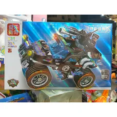 Bộ đồ chơi Lê Gô Lắp Ghép Mô Hình Xe Ô Tô 131 - Giúp Bé Phát Triển Tư Duy Sáng Tạo và Kiên Nhẫn, Quà Tặng Ý Nghĩa cho Trẻ Em