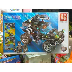 Bộ đồ chơi Lê Gô Lắp Ghép Mô Hình Xe Ô Tô 131 - Giúp Bé Phát Triển Tư Duy Sáng Tạo và Kiên Nhẫn, Quà Tặng Ý Nghĩa cho Trẻ Em